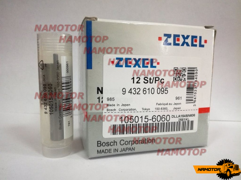 Распылитель NP-DLLA154SN606, 105015-6060, 8-94151-186-0, 8-94151-863-0. 4BC2  ZEXEL JAPAN